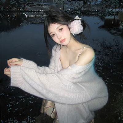 女仆心机